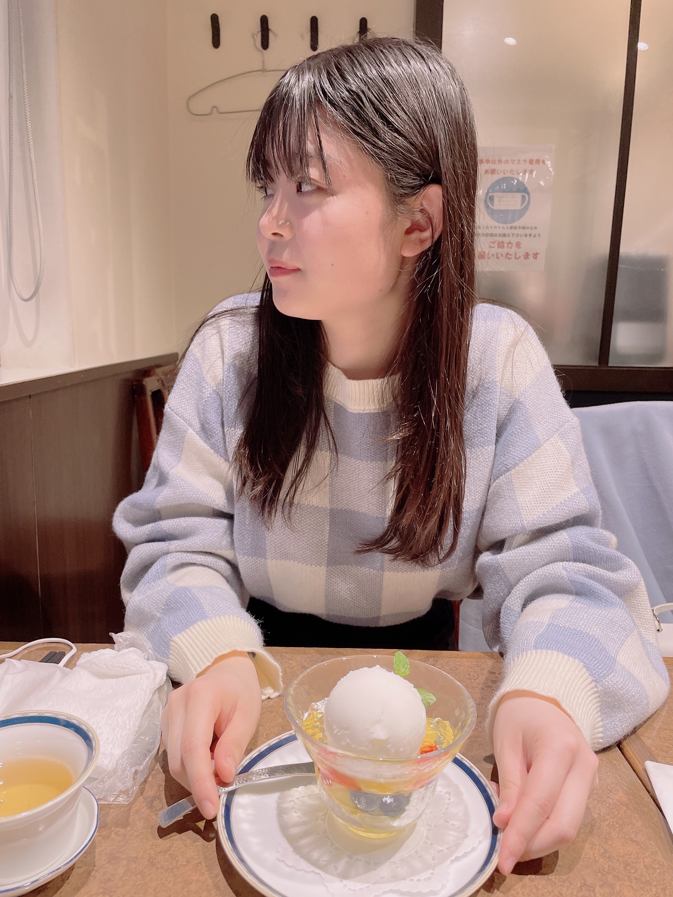 松本 望愛